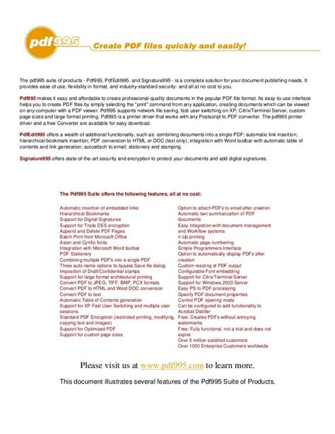 File PDF Sample に対する画像結果