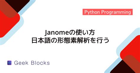 Number to String Python に対する画像結果