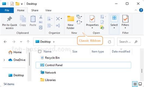 Windows 11 22H2 File Explorer に対する画像結果