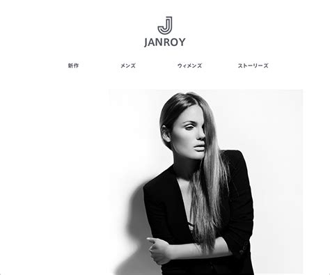 Header AMD Footer Designs に対する画像結果