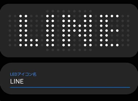 Image result for LED View Cover Whats App Symbol