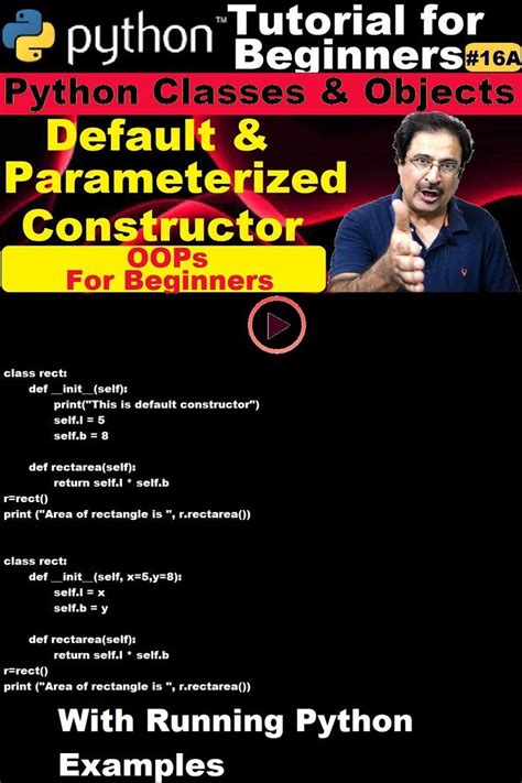 Create Class Python に対する画像結果