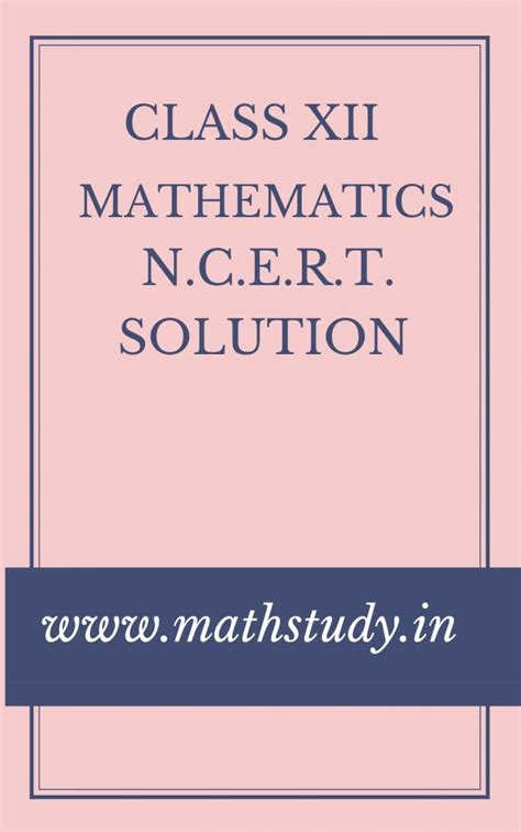 Image result for Class 12 Maths NCERT PDF