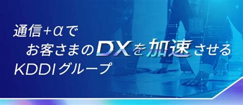 Fat Table Cluster に対する画像結果