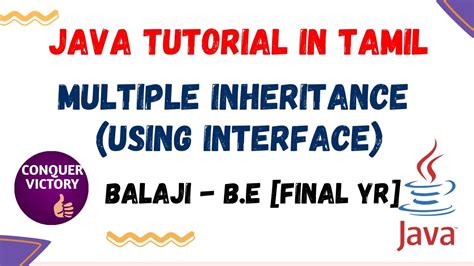 Toradh íomhá ar Inheritance in JavaScript Tamil