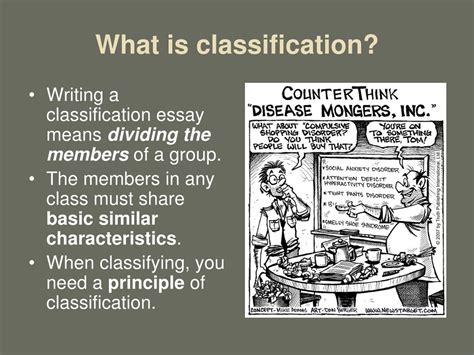 Classification Writing Examples に対する画像結果