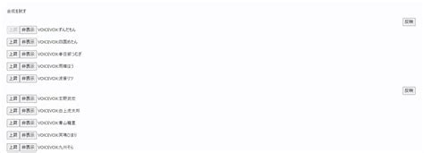 Erlang Tool に対する画像結果