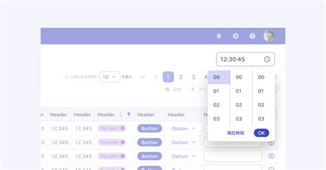 Time Picker Style に対する画像結果
