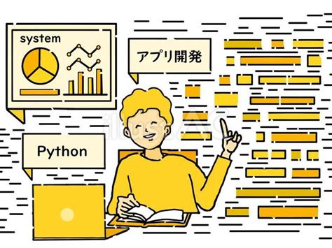 Python Letters in String માટે ઇમેજ પરિણામ