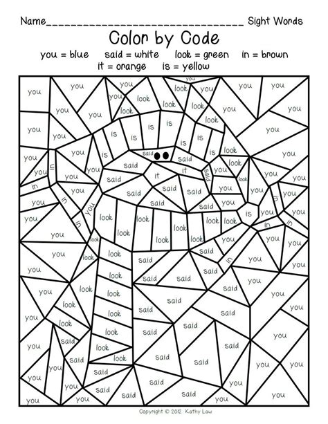Image result for Sight Word Search Puzzles to Color