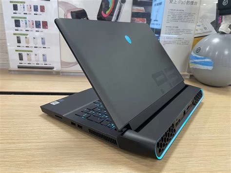 Image result for Alienware Area 51M R2 Laptop Top-Down