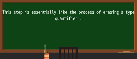 Quantifier Equivalences に対する画像結果