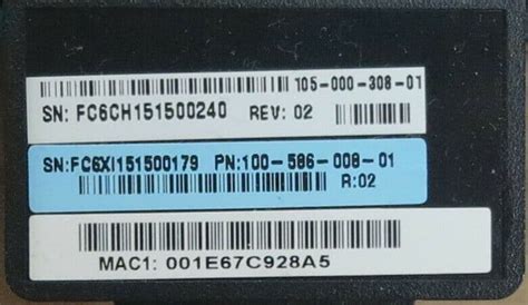 EMC RecoverPoint Gen 5 に対する画像結果