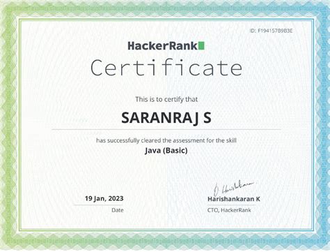 Java HackerRank Assesment に対する画像結果
