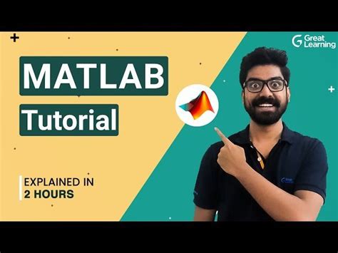 Image result for MATLAB YouTube-Channel