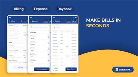 Bill Management App に対する画像結果