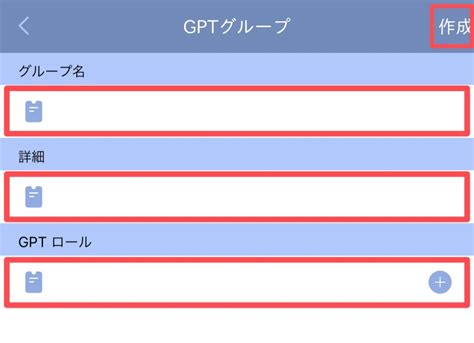 Group. Talk Dual-Code に対する画像結果