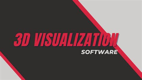 3D Visualization Software に対する画像結果