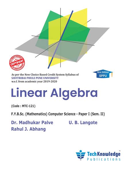 Linear Algebra 3 に対する画像結果