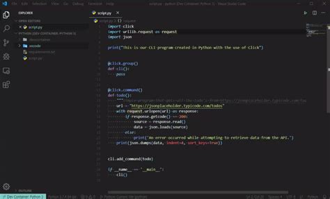 Python Click Module に対する画像結果