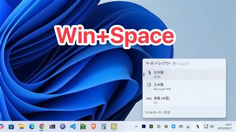 Apps and Features Command Line に対する画像結果
