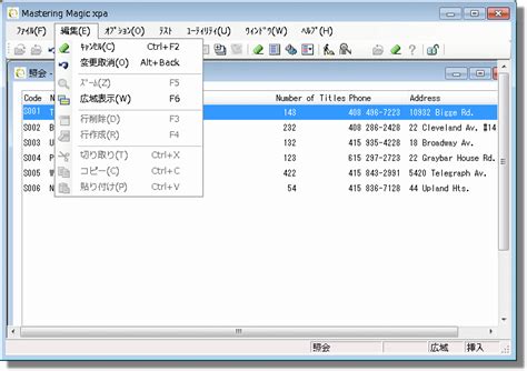 Central Source Data File Format に対する画像結果