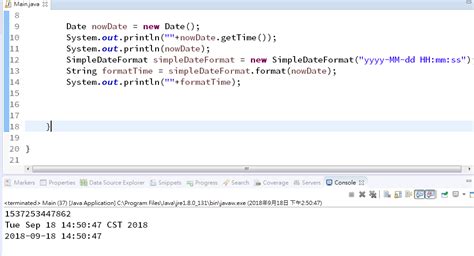 Toradh íomhá ar SimpleDateFormat