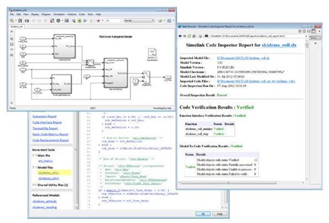Image result for Simulink Code Inspector Icon