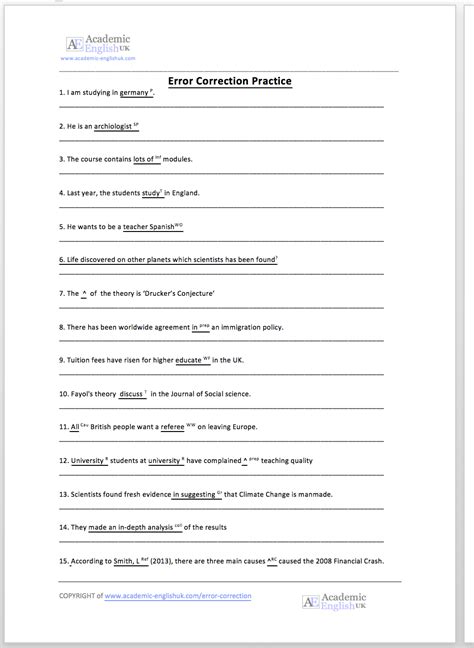 Concatenated Error Correction Code に対する画像結果