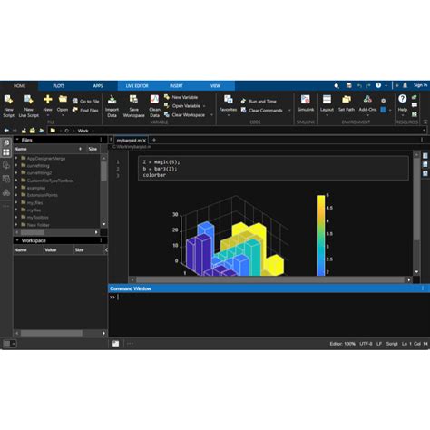 Toradh íomhá ar MATLAB 2025A Icon