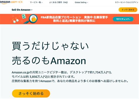 CIF Statement with 2 に対する画像結果