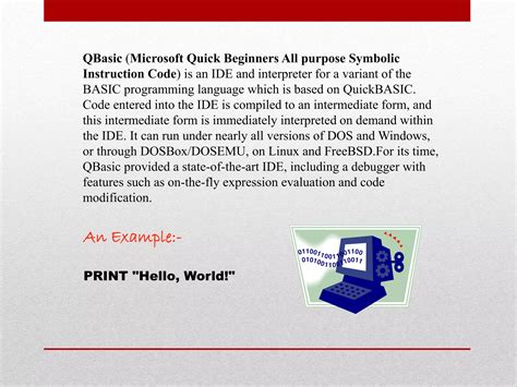 Qbasic に対する画像結果
