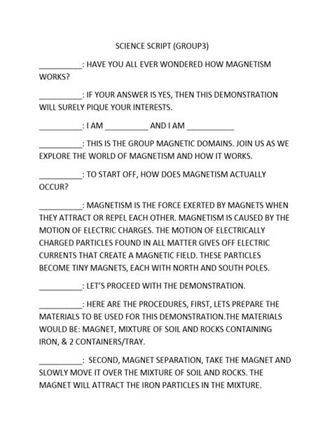 Lab Script に対する画像結果