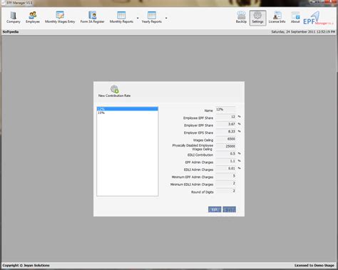 EPF Data Visualization Software に対する画像結果