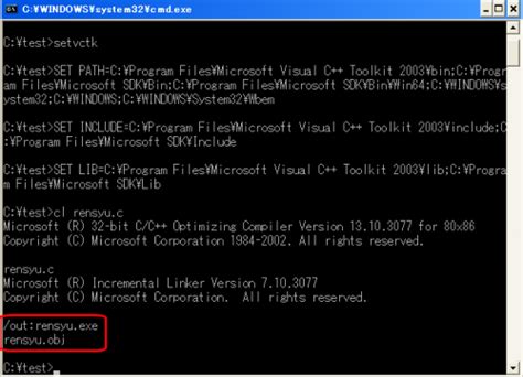 C++ Compiler Windows 1.0 に対する画像結果