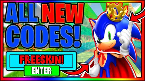 Roblox Sonic Speed Simulator Codes に対する画像結果