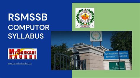 Toradh íomhá ar Computer Syllabus