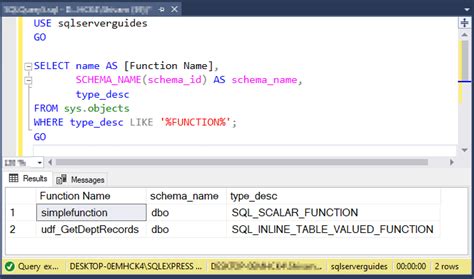 SQL User List に対する画像結果