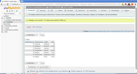 PHP Database Insert Query に対する画像結果