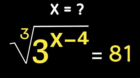 Hardest Algebra Problem に対する画像結果