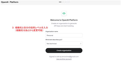 Python G Radio API に対する画像結果