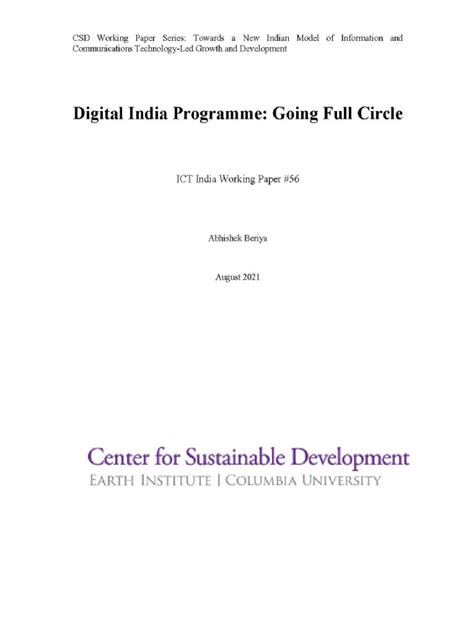 Class 12 Eco Project File に対する画像結果