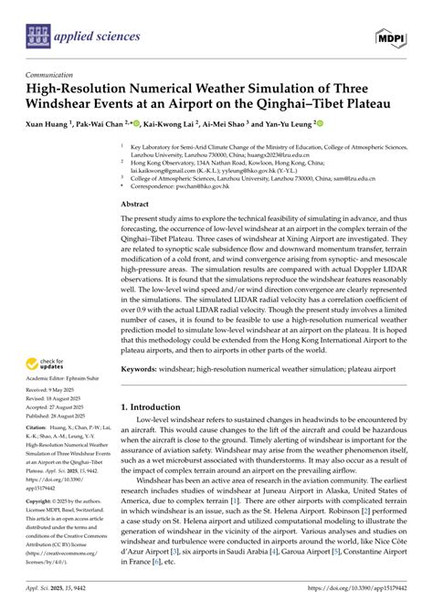 Plateau Numerical Simulation-এর ছবি ফলাফল