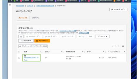 Image result for JSON Punching CSV