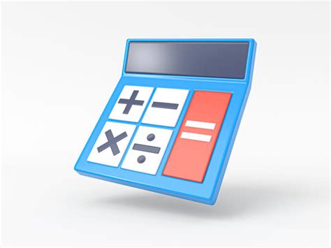 Java Calculator Icon に対する画像結果