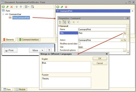 Image result for 1C Programming Language