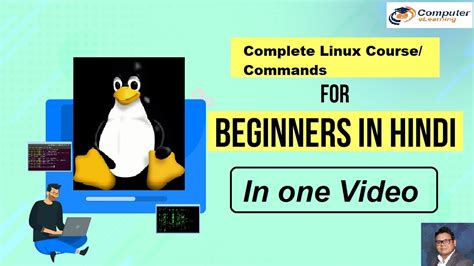 Afbeeldingsresultaten voor How to Use Linux Command in Hindi