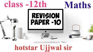 Image result for Math Important Question for Class 12 Board