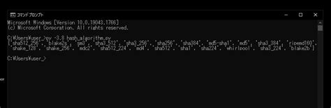 Python Hhap Generator に対する画像結果