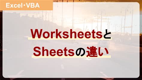 Excel VBA Commands List.pdf に対する画像結果